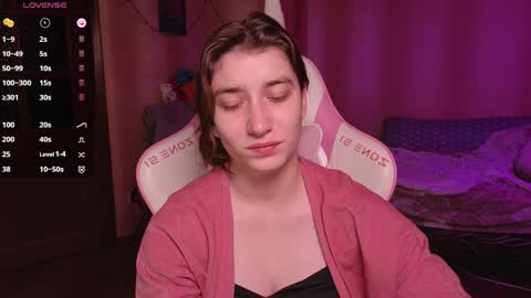 Snapshot of deizysweet chatting on 12.03.24 Princess Potato online show from 12.03.24