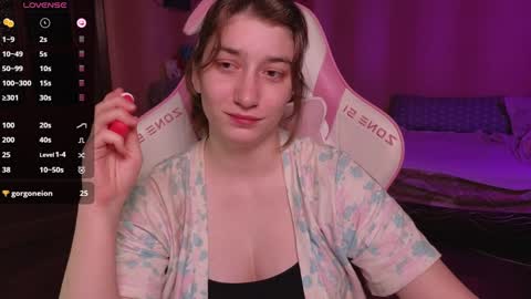 Snapshot of deizysweet chatting on 12.04.24 Princess Potato online show from 12.04.24