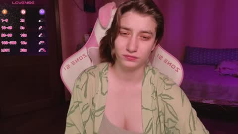 Snapshot of deizysweet chatting on 12.09.24 Princess Potato online show from 12.09.24