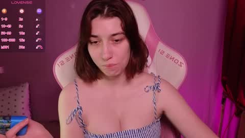 Snapshot of deizysweet chatting on 02.11.25 Princess Potato online show from 02.11.25