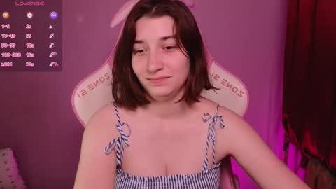 Snapshot of deizysweet chatting on 02.12.25 Princess Potato online show from 02.12.25