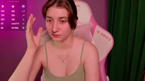 Snapshot of deizysweet chatting on 10.24.25 Princess Potato online show from 10.24.25