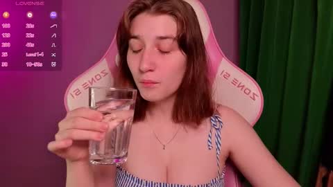 Snapshot of deizysweet chatting on 11.02.25 Princess Potato online show from 11.02.25