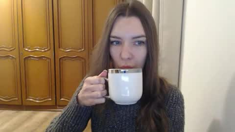 Aurora online show from 11.25.25