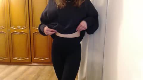 Aurora online show from 12.18.25