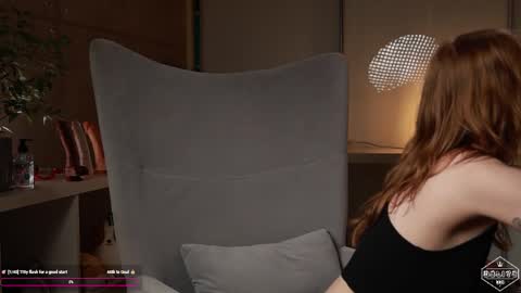 Snapshot of delitevip chatting on 02.21.25 DeLite Next stream on Wednesday or Thurdsay online show from 02.21.25