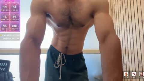 DevilsFavoriteBoy online show from 08.07.26