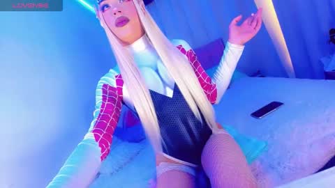 AmayaGirl online show from 01.06.26