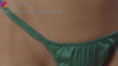 Diana online show from 05.13.26