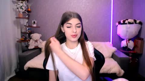 Snapshot of dianaa_lee chatting on 02.17.26 DIANA online show from 02.17.26