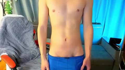 Snapshot of dianinav chatting on 02.26.26 Adam online show from 02.26.26