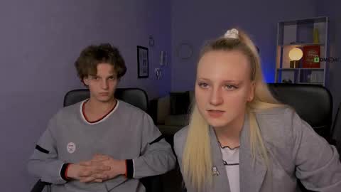 Snapshot of didi_meow chatting on 11.28.25 didi online show from 11.28.25