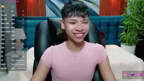  DILAN online show from 12.19.25