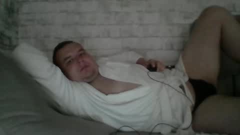 Snapshot of dimasvit5306 chatting on 06.07.26 dimasvit5306 online show from 06.07.26