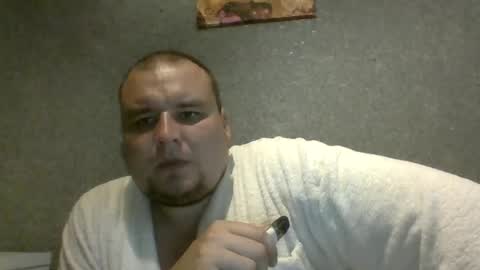 Snapshot of dimasvit5306 chatting on 06.26.26 dimasvit5306 online show from 06.26.26
