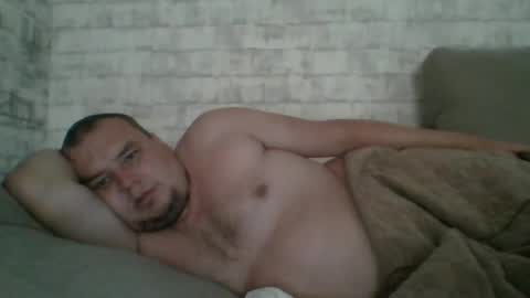 Snapshot of dimasvit5306 chatting on 06.29.26 dimasvit5306 online show from 06.29.26