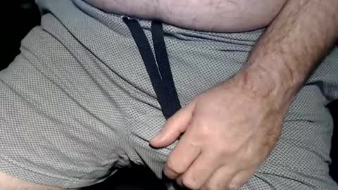 Snapshot of dinu9 chatting on 12.25.24 dinu9 online show from 12.25.24