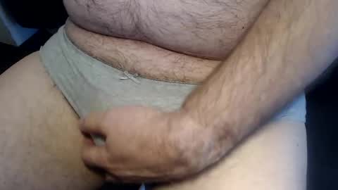 Snapshot of dinu9 chatting on 01.03.25 dinu9 online show from 01.03.25