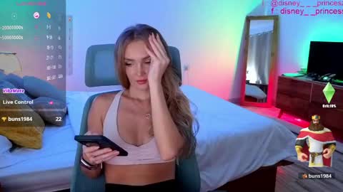 JASMINE online show from 05.29.26