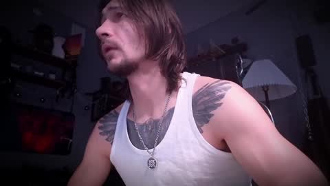 Silverhand online show from 01.08.25