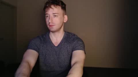 Snapshot of dmitrydickov chatting on 12.05.25 DmitryDickov online show from 12.05.25