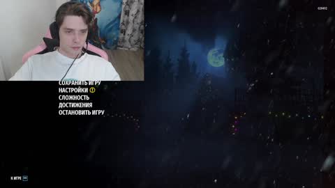 Dead A online show from 12.14.24