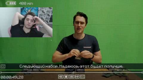 Dead A online show from 12.18.24