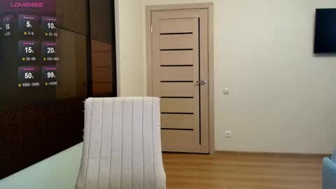 Snapshot of do_u_want_alice chatting on 11.12.25 Alice online show from 11.12.25