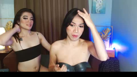 dom_savannatsx online show from 12.26.24