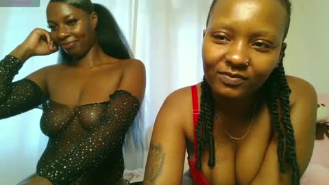 Amarie noels online show from 06.15.26