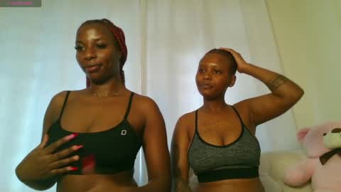 Amarie noels online show from 07.17.26