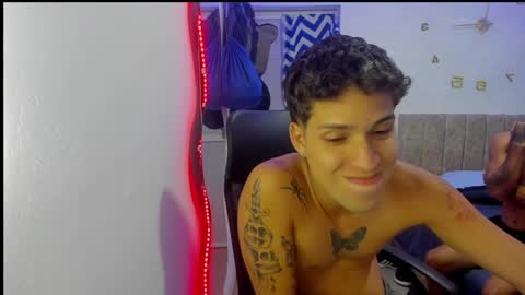 MASTER online show from 02.08.25