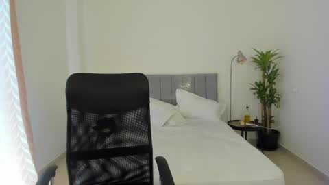 MASTER online show from 02.12.25