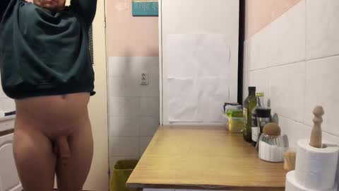 Snapshot of doriancretu95 chatting on 02.24.25 menu below online show from 02.24.25