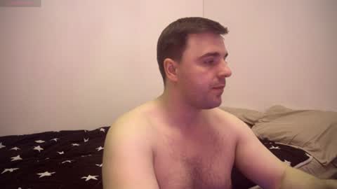 Snapshot of dosilasa chatting on 01.08.25 Sasha online show from 01.08.25