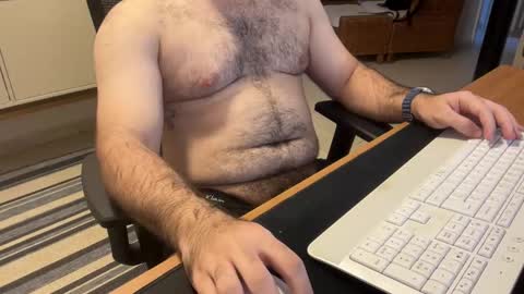 Snapshot of dotado_put chatting on 04.10.26 dotado_put online show from 04.10.26