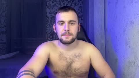 douglas_666 online show from 12.13.25