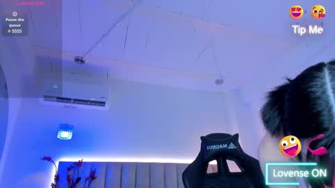 Doyeon online show from 02.11.25