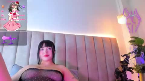 Doyeon online show from 01.18.26