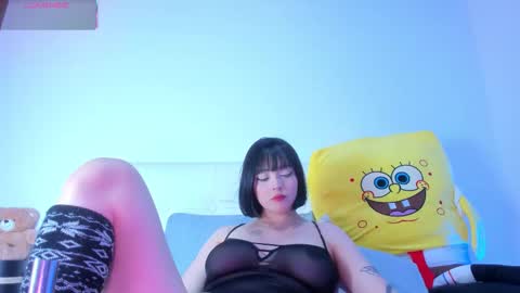 Doyeon online show from 03.17.26