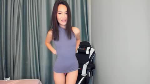 Snapshot of dragon_princesss chatting on 09.17.25 Airi online show from 09.17.25