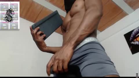 Drake 23 online show from 03.07.25