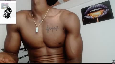 Drake 23 online show from 03.08.25