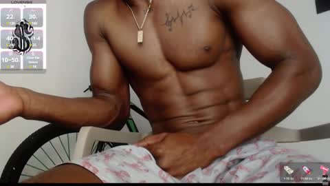 Drake 23 online show from 03.12.25