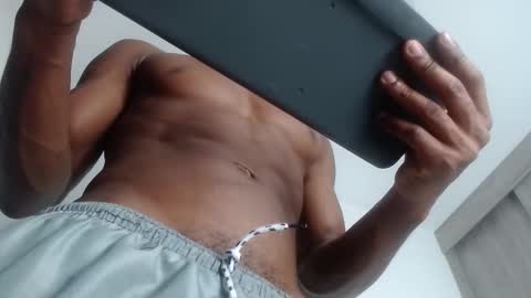 Drake 23 online show from 02.01.26