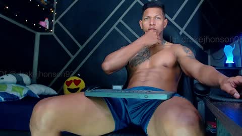 Drake online show from 03.28.26