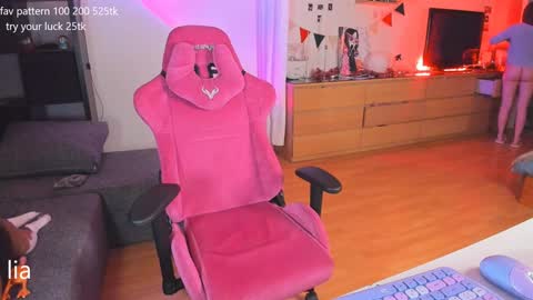 my name is Lia online show from 01.13.25