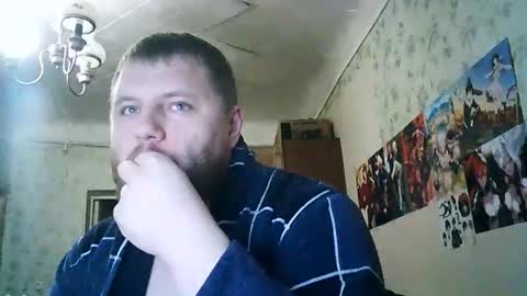 Snapshot of drovachok2_0 chatting on 09.27.25 Drova online show from 09.27.25