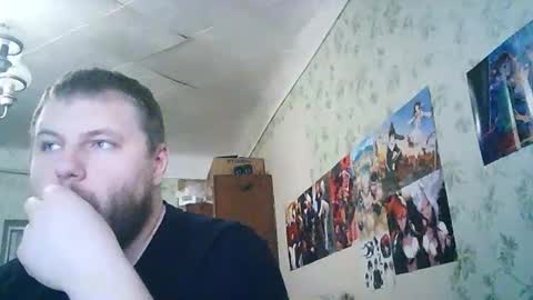 Snapshot of drovachok2_0 chatting on 10.09.25 Drova online show from 10.09.25