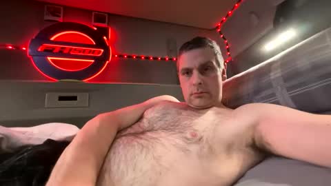 Snapshot of dru11983 chatting on 03.03.26 Dru online show from 03.03.26